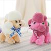 23cm Cute Staffed Poodle Toys Plush Soft Teddy Dog Toy Dolls Kawaii Animal Gift For Children Kids Lo