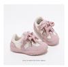 ABCkids Children's Casual Shoes
