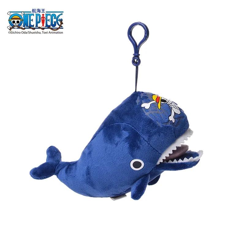 15cm Anime One Piece Raab Laboon Plush Keychain Pendant Toys Whale Marine Animal Soft Stuffed Dolls Child Birthday Gift