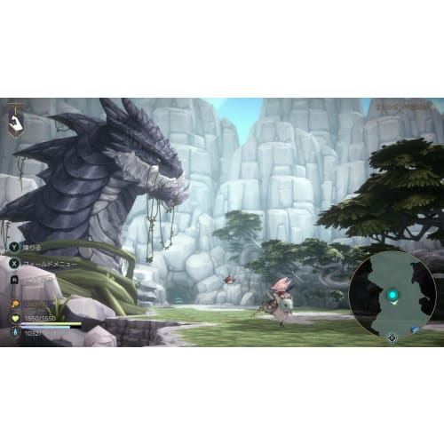 Ведьмин фонтан R -Switch