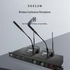 Беспроводной конференц-микрофон 797audio SG812M на гибкой стойке (Китайская версия)