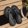 Flip-flops Non-slip Deodorant Summer Men's Slippers Comfortable Flat Sandals Casual Women's Beach Shoes Couple Slippers
