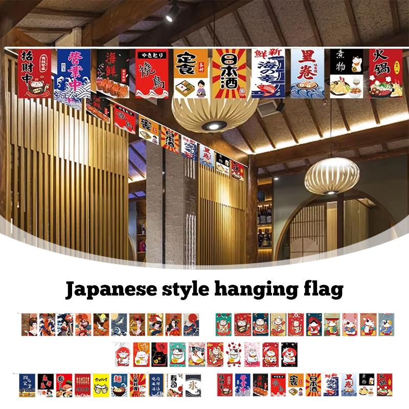 Hanging String Flags Japanese Style Sushi Restaurant Bunting Banners Izakaya Food Theme Restaurant Tea House Decoration