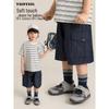 Boys' Fade-Resistant Summer Denim Capri Pants