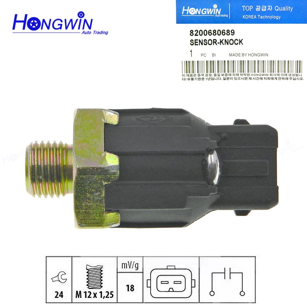 Knock Sensor For RENAULT LAGUNA MEGANE ESPACE CLIO SCENIC I II FLUENCE KANGOO 1.2 1.5 1.6 2.0 2.2 dCi 8200680689 7700866055 Detonation 4