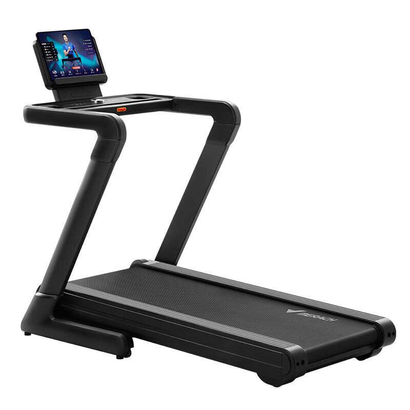 Наклонная беговая дорожка для дома Merach X5 Ultra