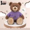 Hugs Baby Sweater Teddy Bear Plush Toy - Smiling Belle Large Doll Pillow Gift