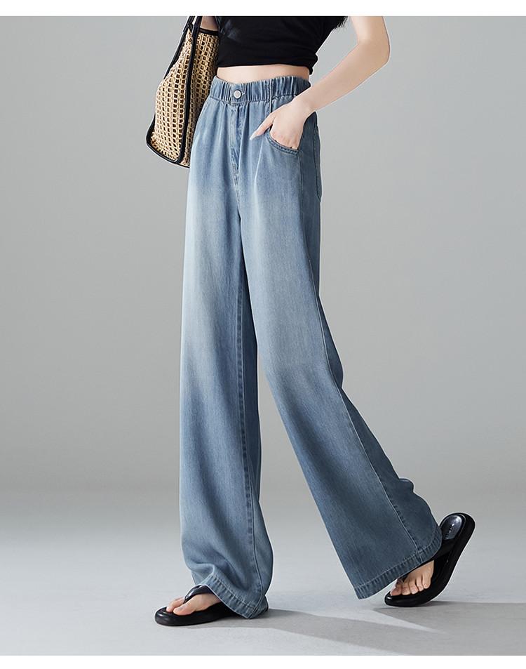 Thin elastic waist wide leg pants for women in summer 2025, fashionable, loose and versatile, slimming and floor hugging pants