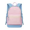 New LiNing Polyester Backpack Unisex Basket/Pink ABSQ564-19