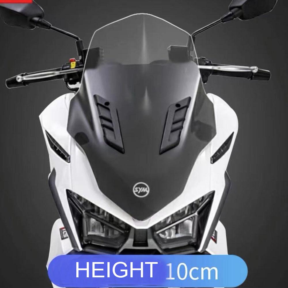Увеличенный и расширенный ветровой дефлектор для лобового стекла Sym Jet X 125 / 150 / 200