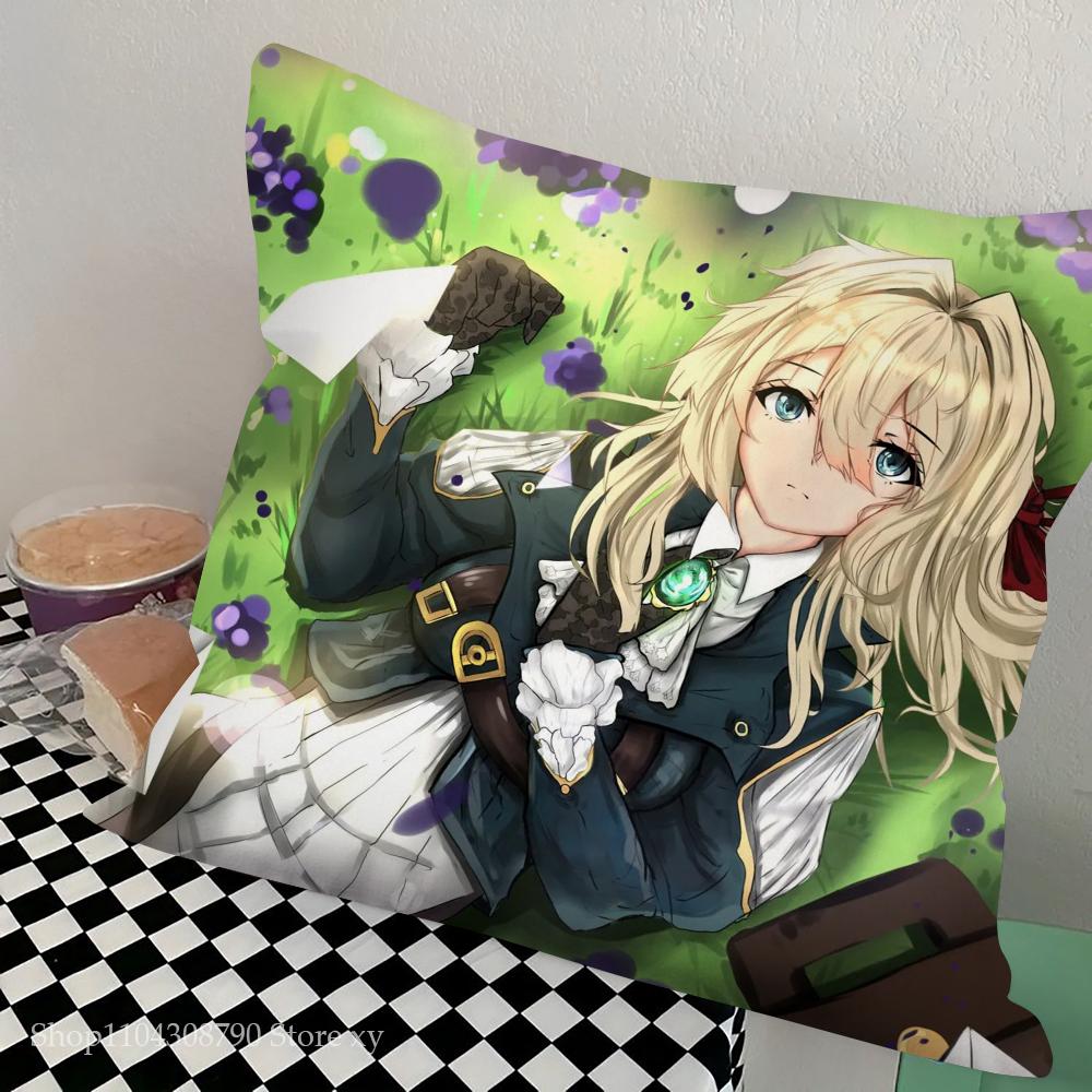 Фиолетовый Вечный Сад Анимационный Фильм Наволочка Квадратная Подушка Спальня Диван Досуг Комфорт Подушка Автомобиль Гостиная Домашнее Украшение