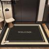Входной коврик Коврик для пола в фойе Ковер для прихожей гостиной дома Грязеотталкивающий входной коврик