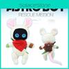 Очаровательная плюшевая кукла Astrobot для спасения, мягкая игрушка-кролик для детей и коллекционеров
