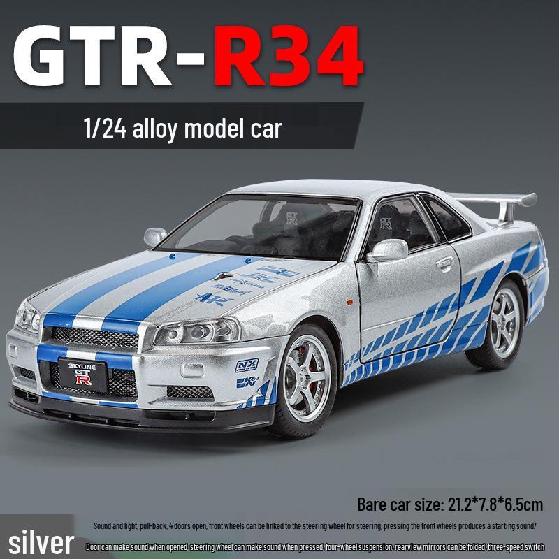 1:Игрушечная модель автомобиля 24 Alloy GTR R34 со звуком, светом, открывающимися дверями, управлением четырьмя колесами и инерционным механизмом