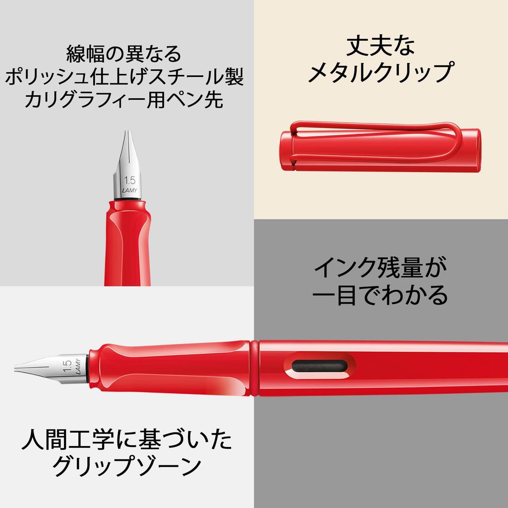 Lamy Перьевая ручка Joy Strawberry Эргономичная ручка и полированное стальное перо с шириной линии мм Ленточное перо Перьевая ручка для каллиграфии LAMY T 10 Синяя с чернилами