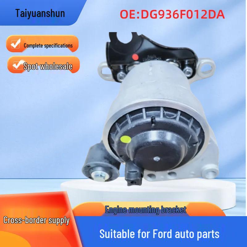 Кронштейн передней опоры двигателя Ford Mondeo (DG936F012DA)