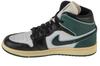 Женские белые кроссовки Air Jordan 1 Mid SE