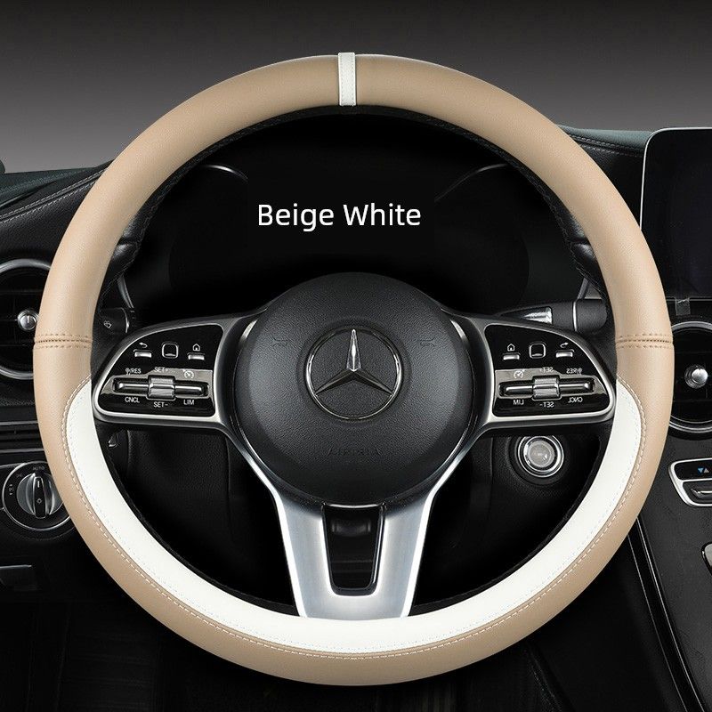 New Car Steering Wheel Cover All Year Round Neutral Fashion Color Contrast Non Slip Abrasion Resistant Napa Leather Car Steering Wheel Cover