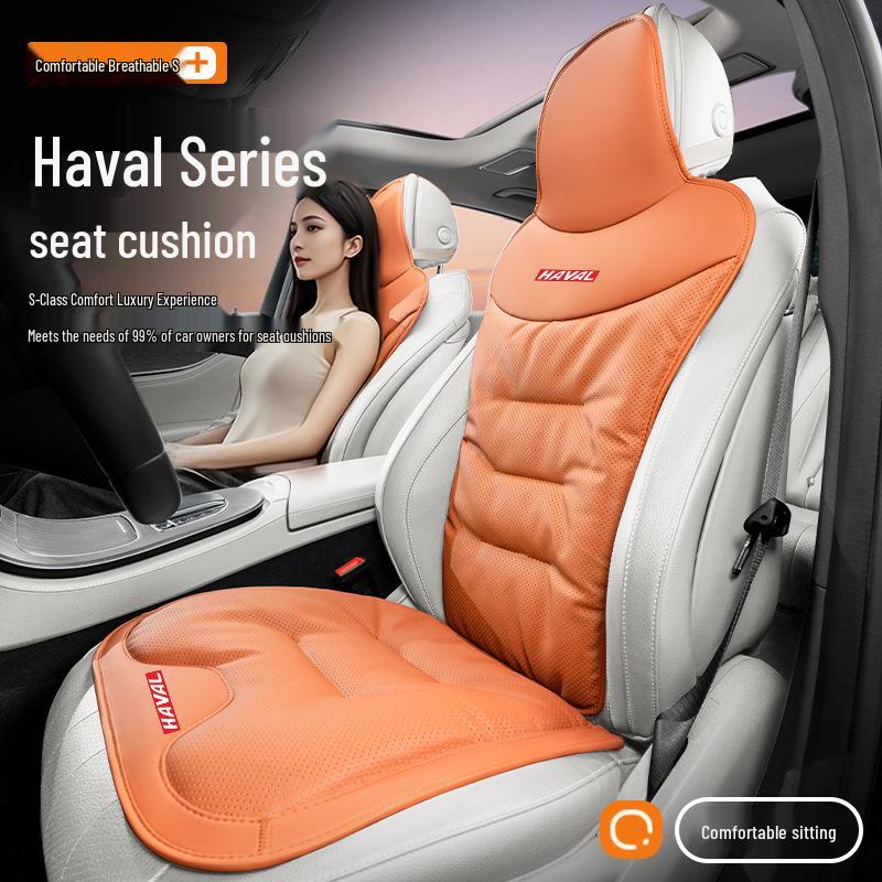 Подушка на сиденье автомобиля для моделей Haval: H6, Большая Собака, M6 2-го Поколения, H9, Сяолун, Божественный Зверь, H5 - Все Сезоны
