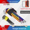 Набор из 9 цветных шестигранных ключей с шаровым наконечником