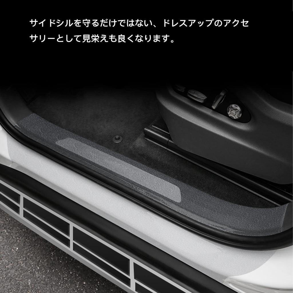 AUTOYUZU 5СМ*5М Защитная пленка для дверей автомобиля Защитная пленка Защитная пленка для кузова Боковая подножка