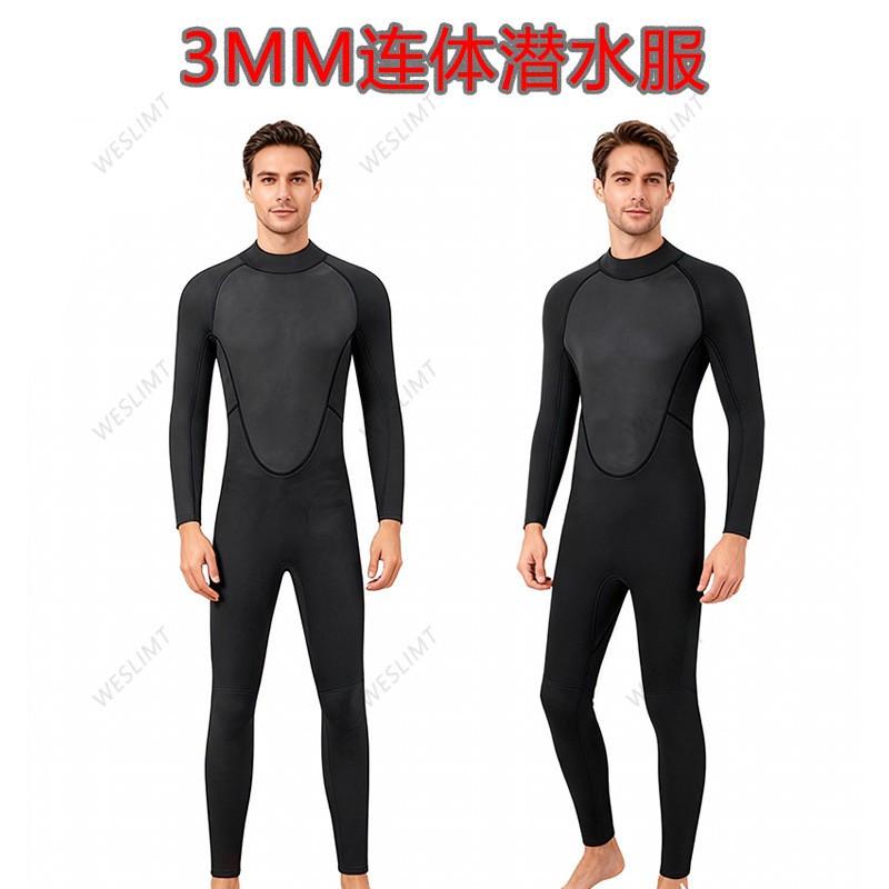 3mm Neoprene Full Body Wetsuit Men Women Warm Water Surfing Diving Swimming Snorkeling Fall Use