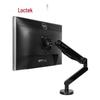 Эргономичная подставка-кронштейн для монитора Loctek Q5