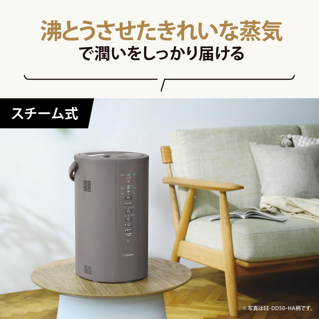 Zojirushi Steam No Filter Easy To Humidifier, 4.0L, Long-lasting Type, Required, Clean, Gray, EE-DD50-HA