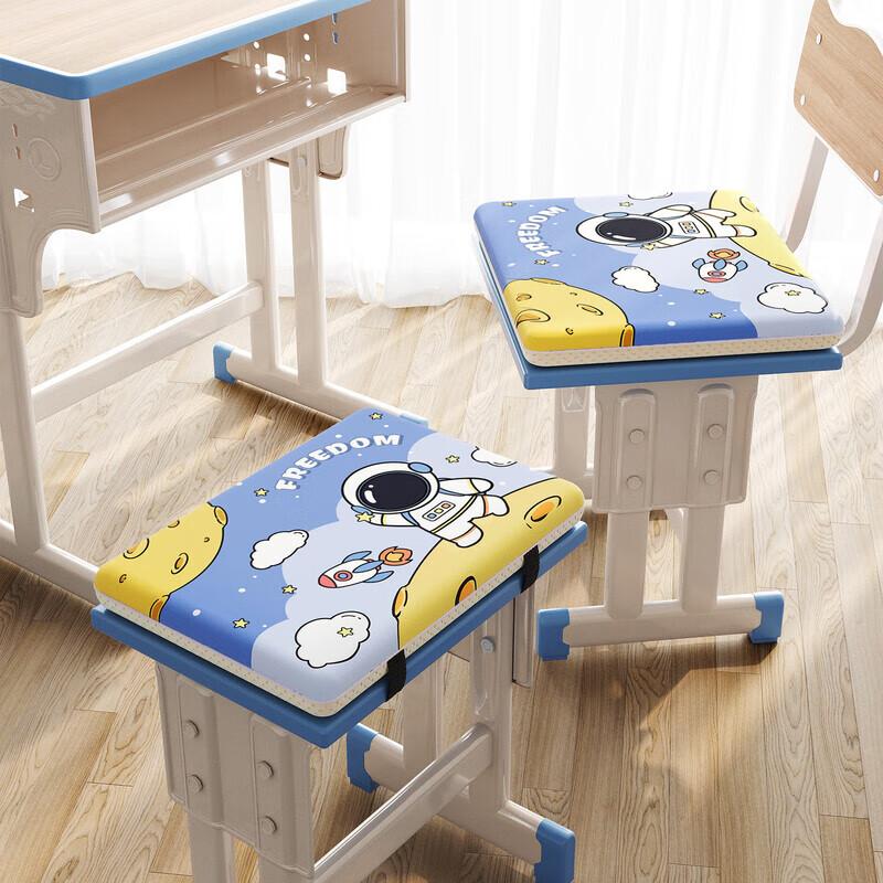 Memory Foam Student Seat Cushion for Children, Anti-Butt Pain, Slow Rebound Breathable Chair Pad by Fan Ye