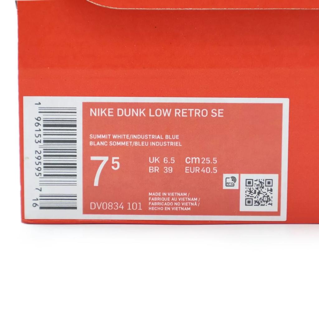 DV0834-101 Nike Dunk Low Summit White Industrial Blue Деним Сашико (Мужской)