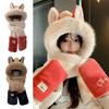 Women's Winter Plush Hat with Cute Fox Ears - Thick, Warm, Integrated Scarf and Gloves, Cold-Proof Lei Feng Hat