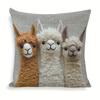 Наволочка 2D Vintage Alpaca Friends с двусторонним принтом - Современный стиль, Застежка-молния, Подходит для всех типов комнат, Декоративная подушка