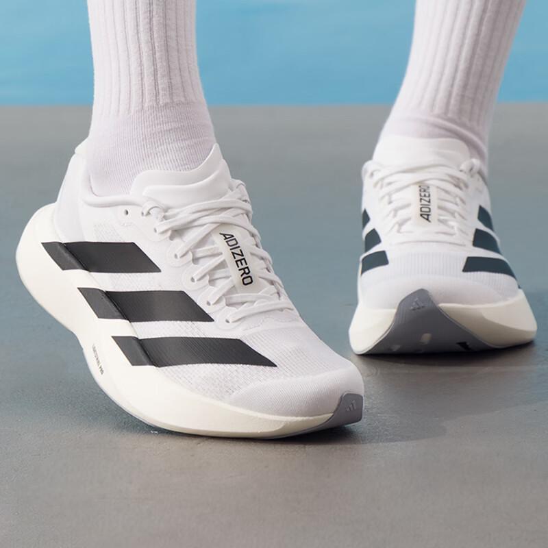 adidas Женские кроссовки для бега Adizero EVO SL