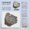 Plus Size Kawaii 3D Cartoon Fun Miniature Scene Stickers Creative Collage DIY Handmade Scrapbook Stacking Game Stickers