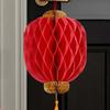 Traditional Chinese New Year Lanterns Blessing Spring Festival Supplies  New Year Gift