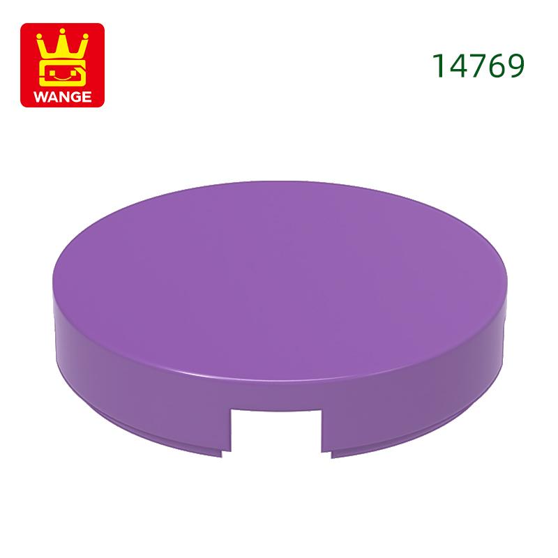 286 шт./лот 14769 Плитка Круглая 2x2 Низ плоский Крышка Блок Moc Детали Совместимые с Кирпичом Сделай сам Детская Игрушка Сборка