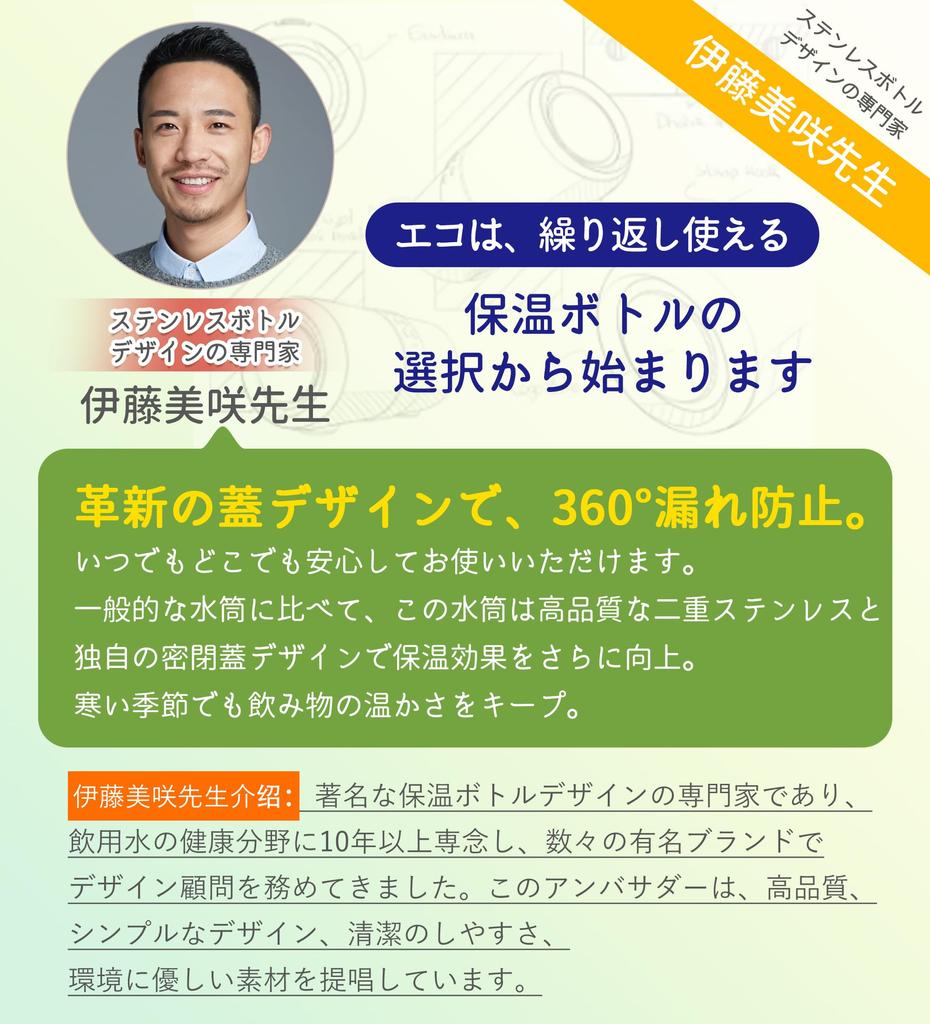 TYESO Water Large Stainless Steel Vacuum Double Wide Super Hot and Cold Mug Sports Direct with 7 Colors Bottle, 710ml, Capacity, Bottle, Insulated,