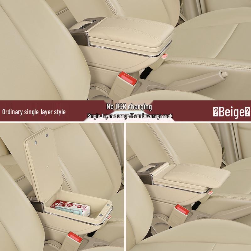 Модификация подлокотника Geely New King Kong 2014-2016 для SC6