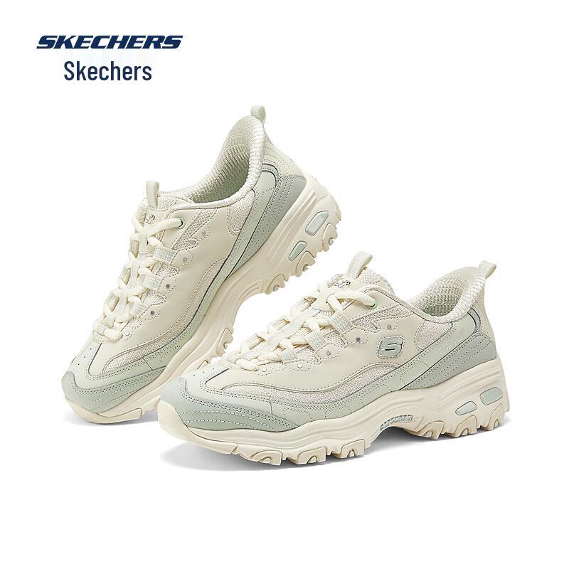 Skechers Женские повседневные слипоны с принтом «Медведь с молочным чаем» 150537