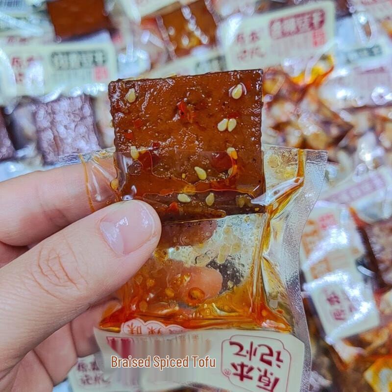 Original Memory Braised Tofu Jerky Snack