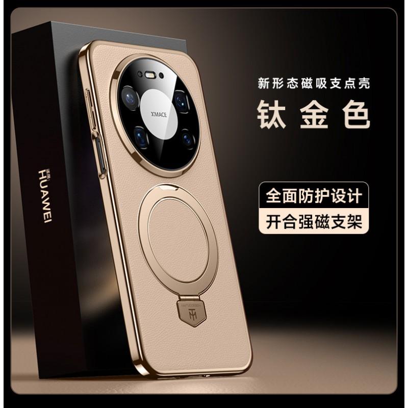 Premium Leather-Style Magnetic Kickstand Case Mate 80 Pro Max Full Coverage Shockproof With Built-in Stand