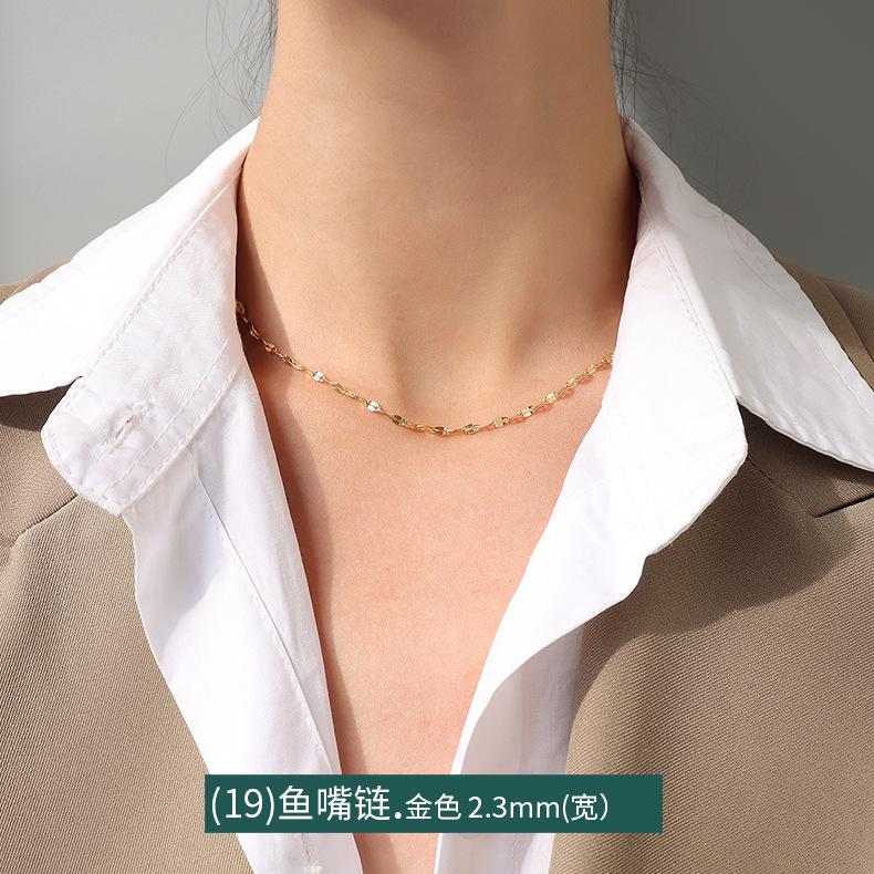 Цепочка-крест, цепочка из змеиной кости, витая цепочка, коробчатая цепочка, разнообразное ожерелье, женская цепочка из титановой стали с покрытием из 18-каратного золота, простая цепочка, цепочка на ключицу, ювелирные изделия