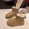 Fashion Thick and Warm Hiking Boots Thick Soled Shock-absorbing Mid Tube Outdoor Women's Cotton Shoe Waterproof and Anti Slip Snow Boots