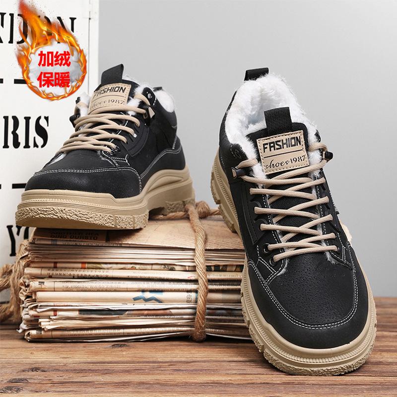 Зима 2025 мужские утепленные хлопковые ботинки с начесом, мужские ботинки Мартина на толстой подошве, уличные сноубутсы