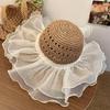 Breathable Lace Pearls Sun Cap Portable Big Brimmed Woven Cap Sweet Straw Weaving Beach Hat  Spring