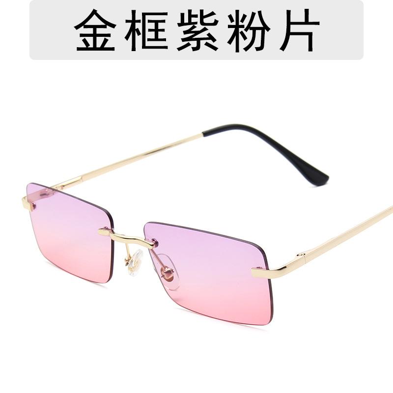 Frameless Square Sunglasses Women Retro Spring Hinge Glasses Ultra Lightweight Flexible Temples Anti-UV Classic Chic Eyewear