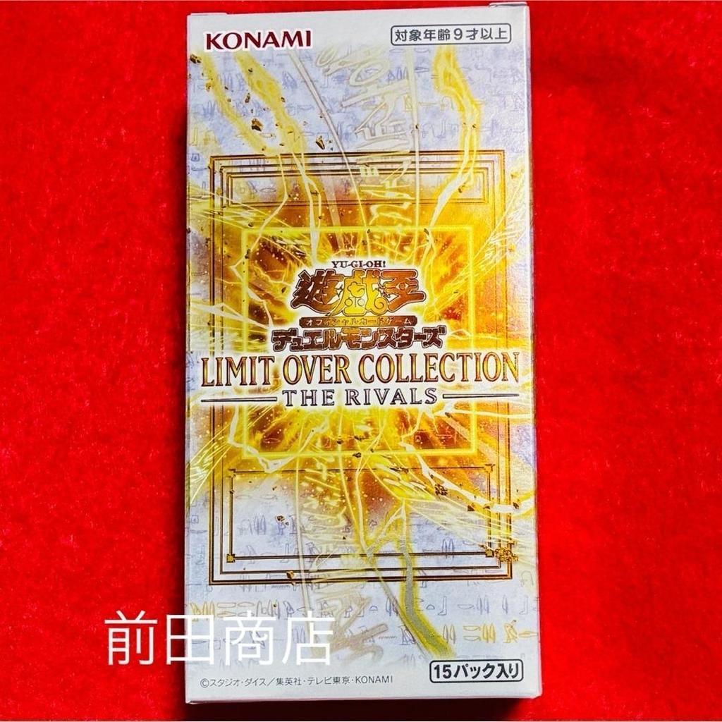 Б/у Yu-Gi-Oh! OCG Коллекция Превышения Лимита Соперники 1 Коробка
