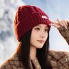 Korean Versatile Loose Wool Hat for Women In Autumn and Winter Windproof and Warm Ear Protection Hat Big Head Surround Head Hat Showing Face Xiaoxin
