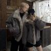 Unisex Winter Puffer Jacket With Faux Suede Finish High Collar Fleece-Lined Hoodless Coat Men Women