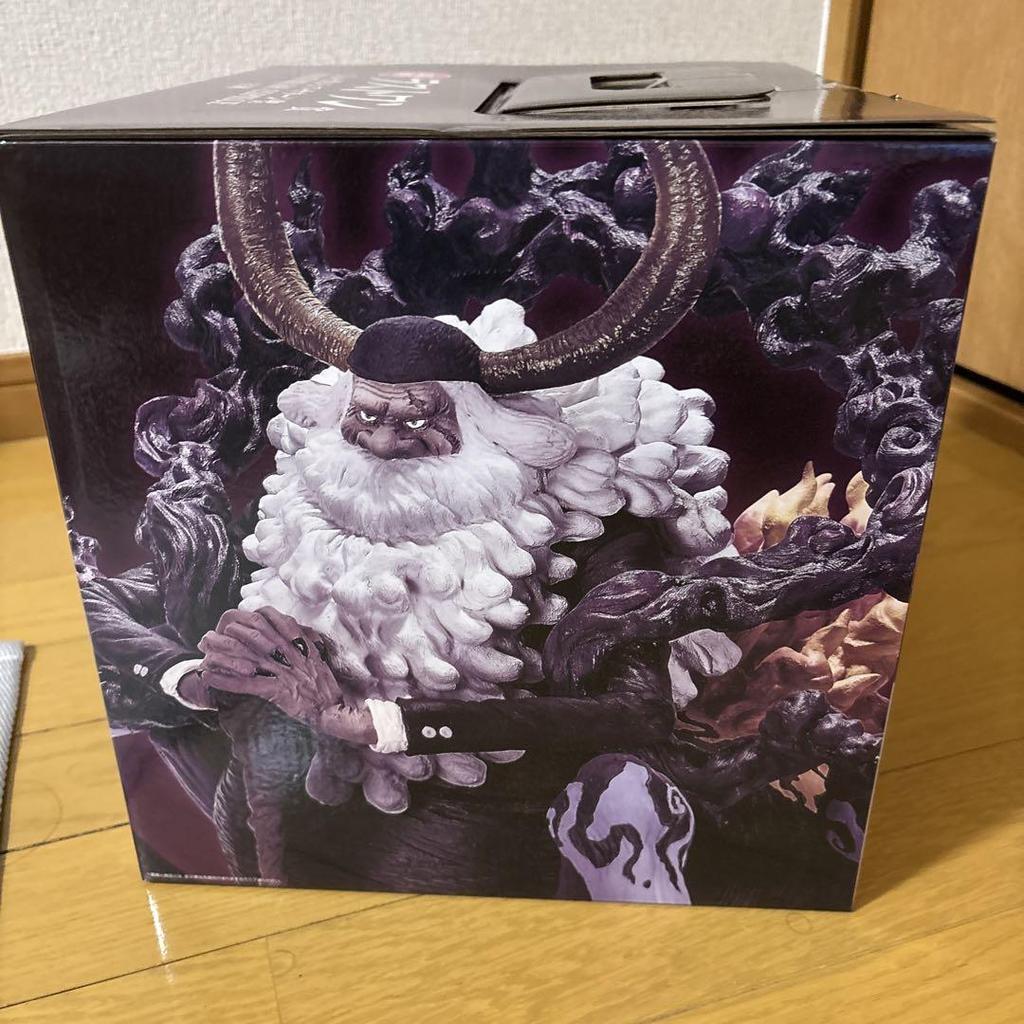 [USED] Saturn Saint Last One Prize